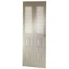 Dunbarton Corporation 3068WESTMNBBW DUNBARTON WEST CHESTER METAL BI-FOLD DOOR, BRIGHT WHITE, 36X80 IN 1 Dunbarton Corporation 3068WESTMNBBW DUNBARTON WEST CHESTER METAL BI-FOLD DOOR, BRIGHT WHITE, 36X80 IN -Hardware Furniture 2464867 usn